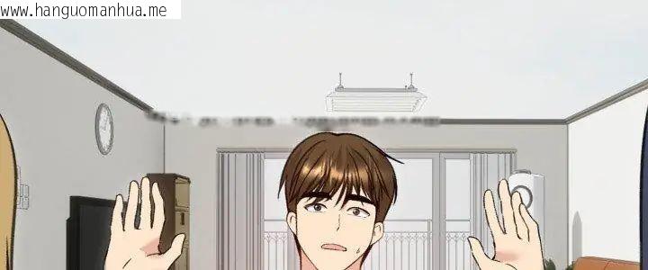 韩国漫画老婆卷款潜逃后韩漫_老婆卷款潜逃后-第63话在线免费阅读-韩国漫画-第5张图片