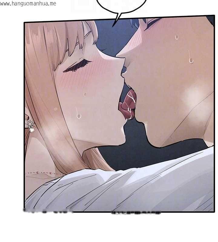 韩国漫画欲海交锋韩漫_欲海交锋-第96话-别顶到肚子里的孩子在线免费阅读-韩国漫画-第29张图片