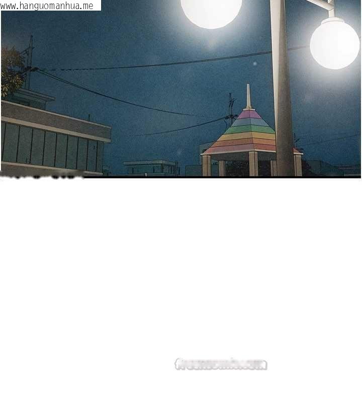 韩国漫画欲海交锋韩漫_欲海交锋-第96话-别顶到肚子里的孩子在线免费阅读-韩国漫画-第15张图片