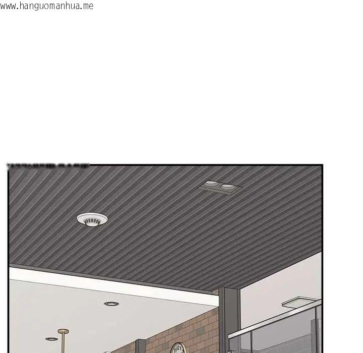 韩国漫画超导体觉醒/超导体大叔韩漫_超导体觉醒/超导体大叔-第43话在线免费阅读-韩国漫画-第82张图片
