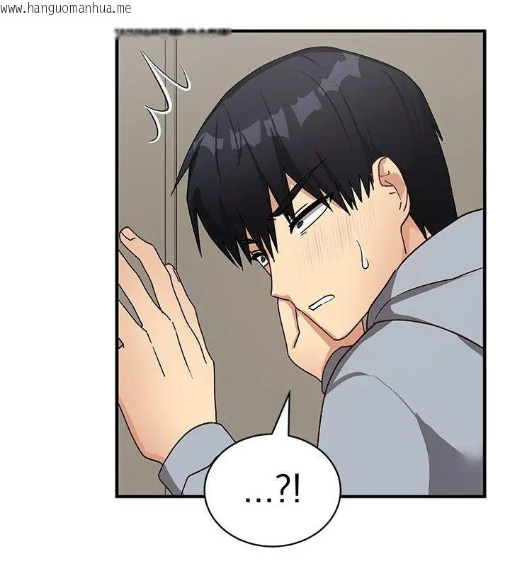 韩国漫画魔法少女退役后韩漫_魔法少女退役后-第21话在线免费阅读-韩国漫画-第171张图片