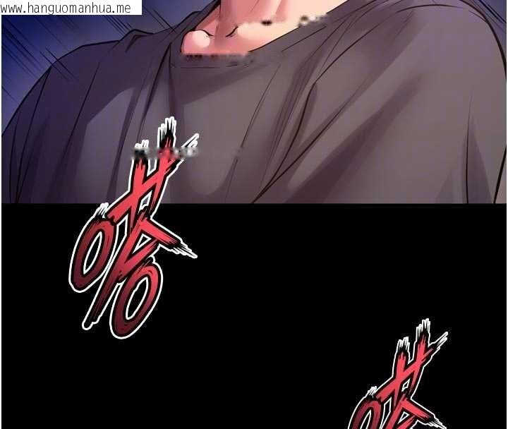 韩国漫画狱火重生韩漫_狱火重生-第72话-你不是喜欢变态的我吗?在线免费阅读-韩国漫画-第23张图片