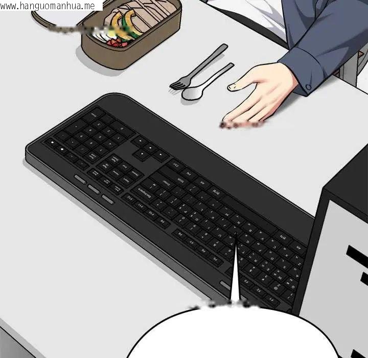 韩国漫画启动复仇系统/超真实征服游戏韩漫_启动复仇系统/超真实征服游戏-第26话在线免费阅读-韩国漫画-第99张图片