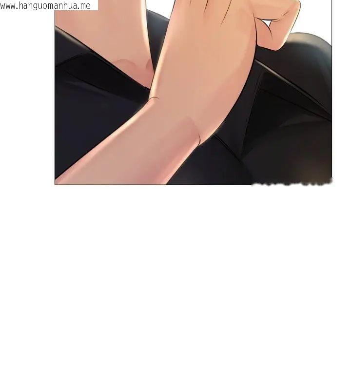 韩国漫画难解的三角关系韩漫_难解的三角关系-第23话在线免费阅读-韩国漫画-第40张图片