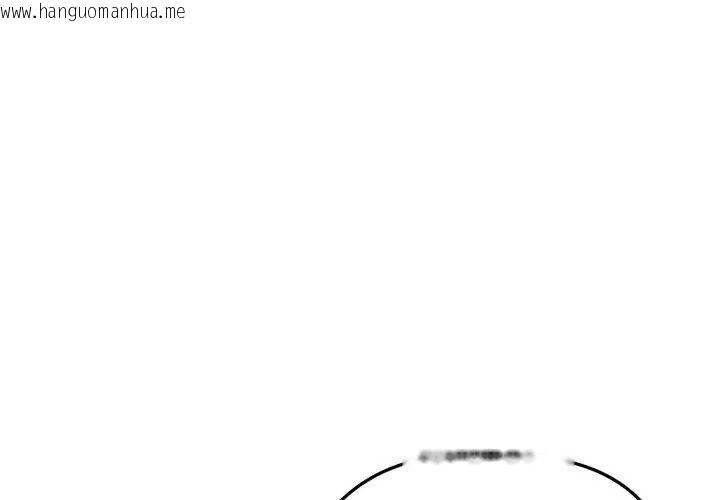 韩国漫画老婆卷款潜逃后韩漫_老婆卷款潜逃后-第63话在线免费阅读-韩国漫画-第38张图片