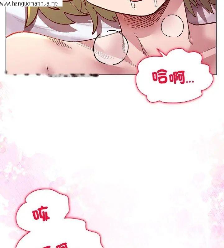 韩国漫画小姐由我来守护韩漫_小姐由我来守护-第25话在线免费阅读-韩国漫画-第87张图片