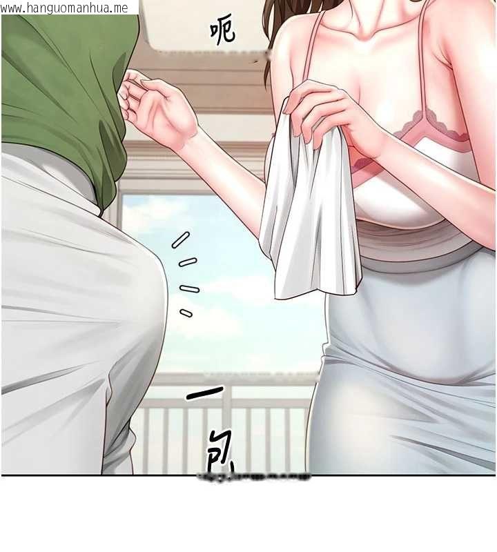 韩国漫画砲友满屋韩漫_砲友满屋-第3话-是妈妈也是女人在线免费阅读-韩国漫画-第128张图片