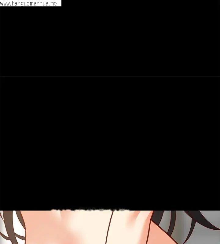 韩国漫画难缠姐妹偏要和我同居/家教住我家韩漫_难缠姐妹偏要和我同居/家教住我家-第99话在线免费阅读-韩国漫画-第99张图片