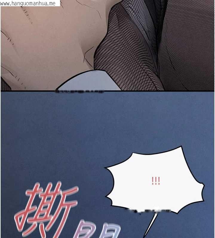 韩国漫画欲海交锋韩漫_欲海交锋-第96话-别顶到肚子里的孩子在线免费阅读-韩国漫画-第122张图片