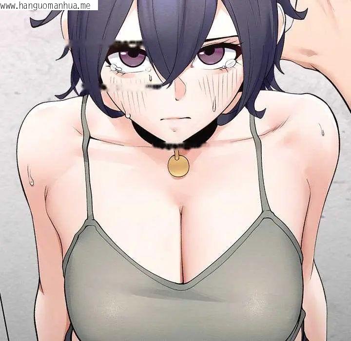 韩国漫画超导体觉醒/超导体大叔韩漫_超导体觉醒/超导体大叔-第43话在线免费阅读-韩国漫画-第47张图片