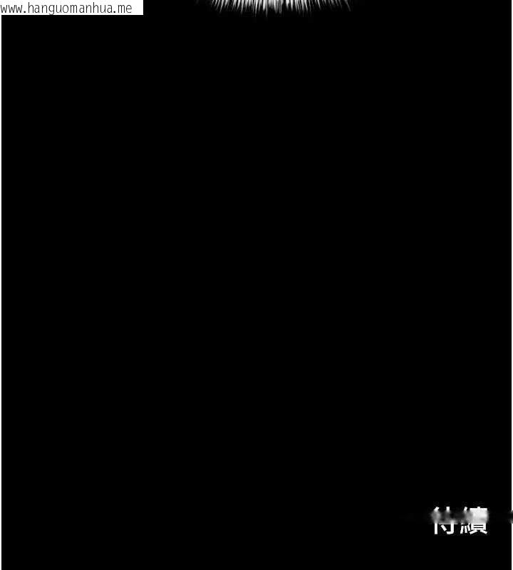韩国漫画欲海交锋韩漫_欲海交锋-第96话-别顶到肚子里的孩子在线免费阅读-韩国漫画-第165张图片