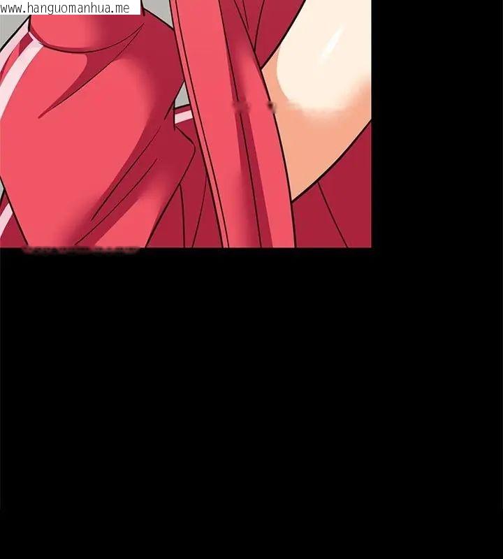 韩国漫画难缠姐妹偏要和我同居/家教住我家韩漫_难缠姐妹偏要和我同居/家教住我家-第99话在线免费阅读-韩国漫画-第85张图片