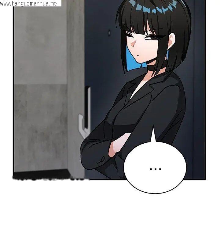 韩国漫画魔法少女退役后韩漫_魔法少女退役后-第21话在线免费阅读-韩国漫画-第102张图片
