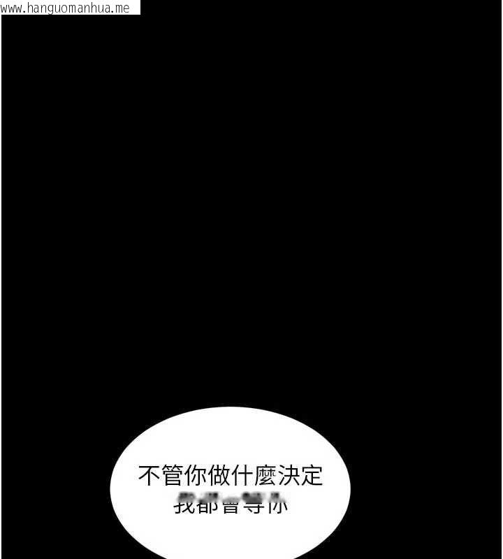 韩国漫画狱火重生韩漫_狱火重生-第72话-你不是喜欢变态的我吗?在线免费阅读-韩国漫画-第110张图片