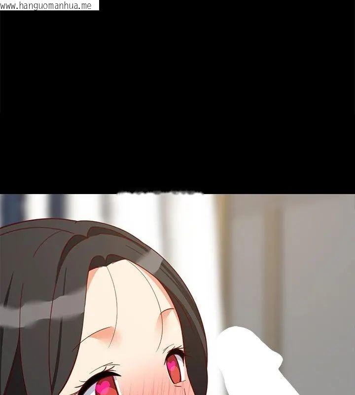 韩国漫画难缠姐妹偏要和我同居/家教住我家韩漫_难缠姐妹偏要和我同居/家教住我家-第99话在线免费阅读-韩国漫画-第136张图片