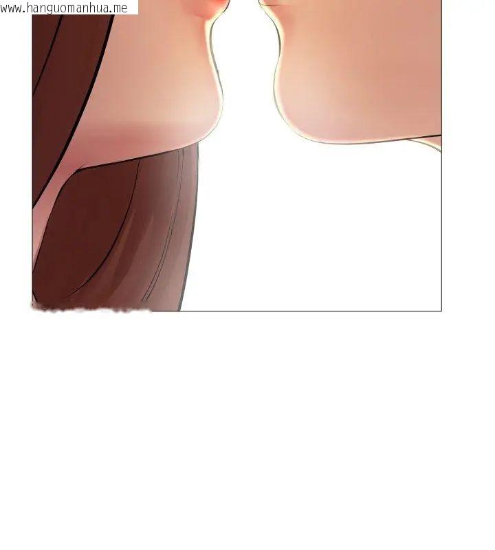 韩国漫画难解的三角关系韩漫_难解的三角关系-第23话在线免费阅读-韩国漫画-第78张图片