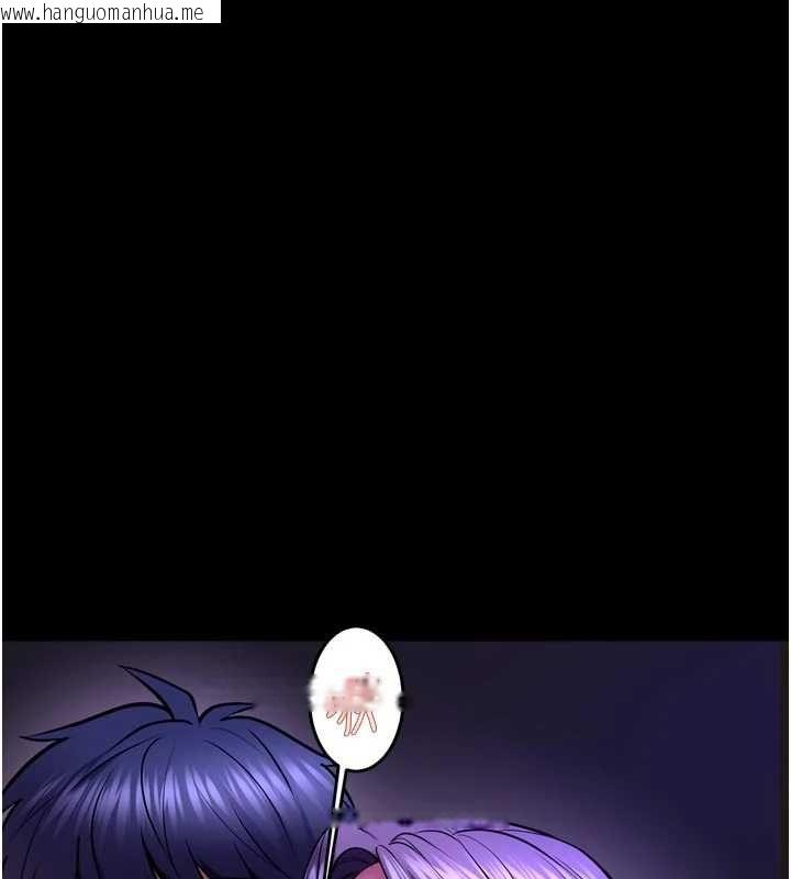 韩国漫画狱火重生韩漫_狱火重生-第72话-你不是喜欢变态的我吗?在线免费阅读-韩国漫画-第108张图片