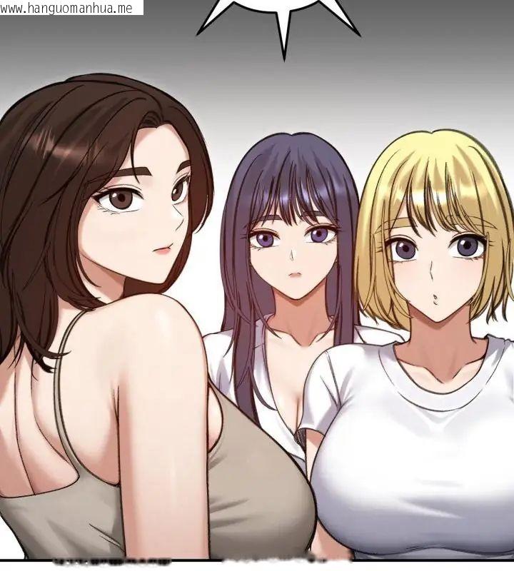 韩国漫画老婆卷款潜逃后韩漫_老婆卷款潜逃后-第63话在线免费阅读-韩国漫画-第55张图片