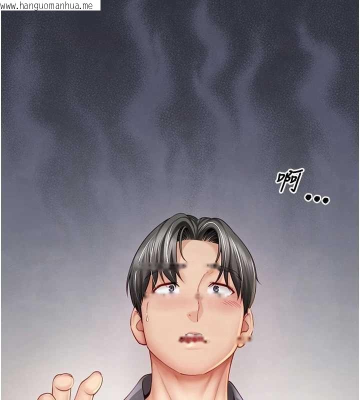 韩国漫画砲友满屋韩漫_砲友满屋-第3话-是妈妈也是女人在线免费阅读-韩国漫画-第10张图片