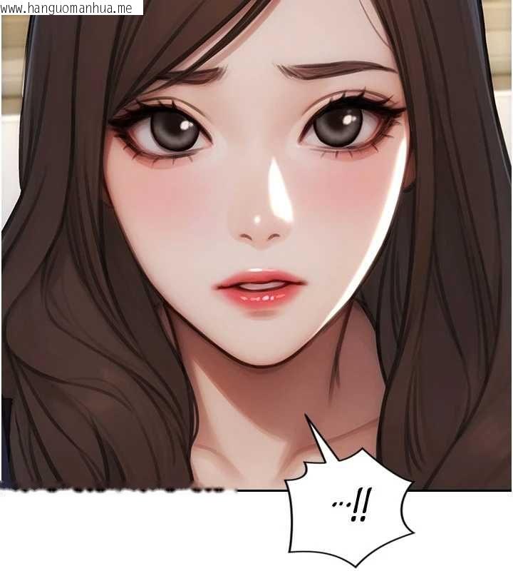 韩国漫画单身即纵欲韩漫_单身即纵欲-第56话-后宫齐聚一堂在线免费阅读-韩国漫画-第139张图片