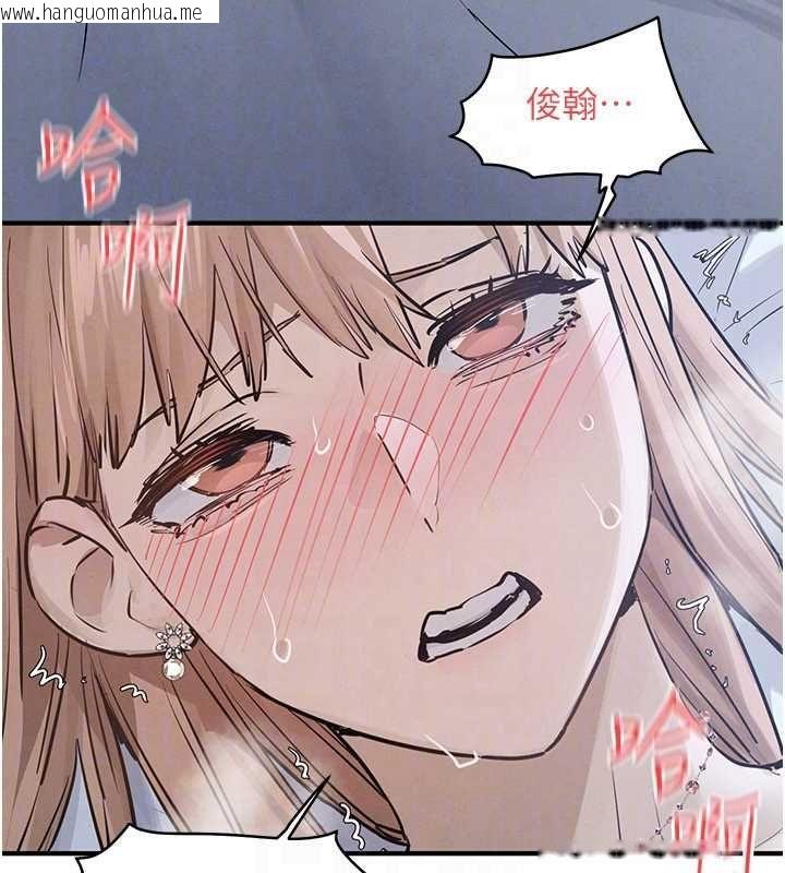 韩国漫画欲海交锋韩漫_欲海交锋-第96话-别顶到肚子里的孩子在线免费阅读-韩国漫画-第146张图片
