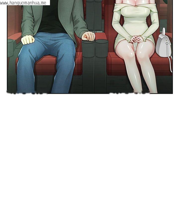 韩国漫画砲友满屋韩漫_砲友满屋-第1话-前任砲友是现任继母在线免费阅读-韩国漫画-第190张图片