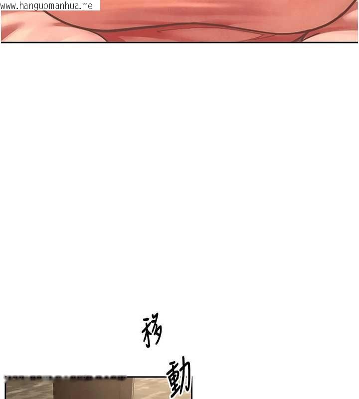韩国漫画砲友满屋韩漫_砲友满屋-第2话-替新儿子排解性欲在线免费阅读-韩国漫画-第46张图片