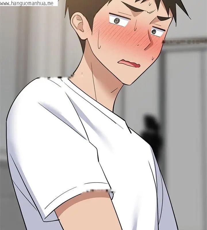 韩国漫画难缠姐妹偏要和我同居/家教住我家韩漫_难缠姐妹偏要和我同居/家教住我家-第99话在线免费阅读-韩国漫画-第7张图片