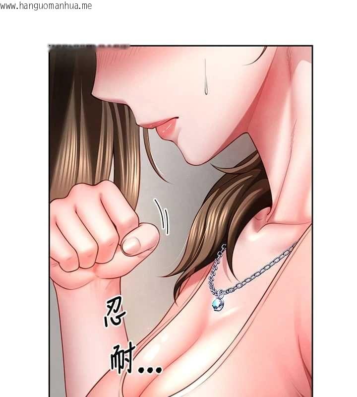 韩国漫画砲友满屋韩漫_砲友满屋-第3话-是妈妈也是女人在线免费阅读-韩国漫画-第31张图片