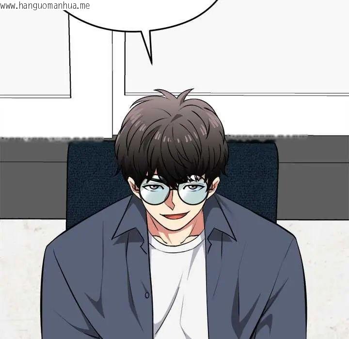 韩国漫画启动复仇系统/超真实征服游戏韩漫_启动复仇系统/超真实征服游戏-第26话在线免费阅读-韩国漫画-第138张图片