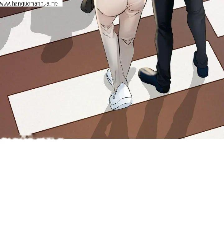 韩国漫画难解的三角关系韩漫_难解的三角关系-第23话在线免费阅读-韩国漫画-第3张图片