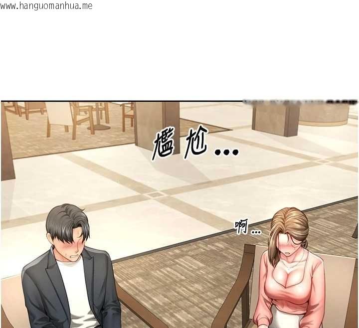 韩国漫画砲友满屋韩漫_砲友满屋-第2话-替新儿子排解性欲在线免费阅读-韩国漫画-第64张图片