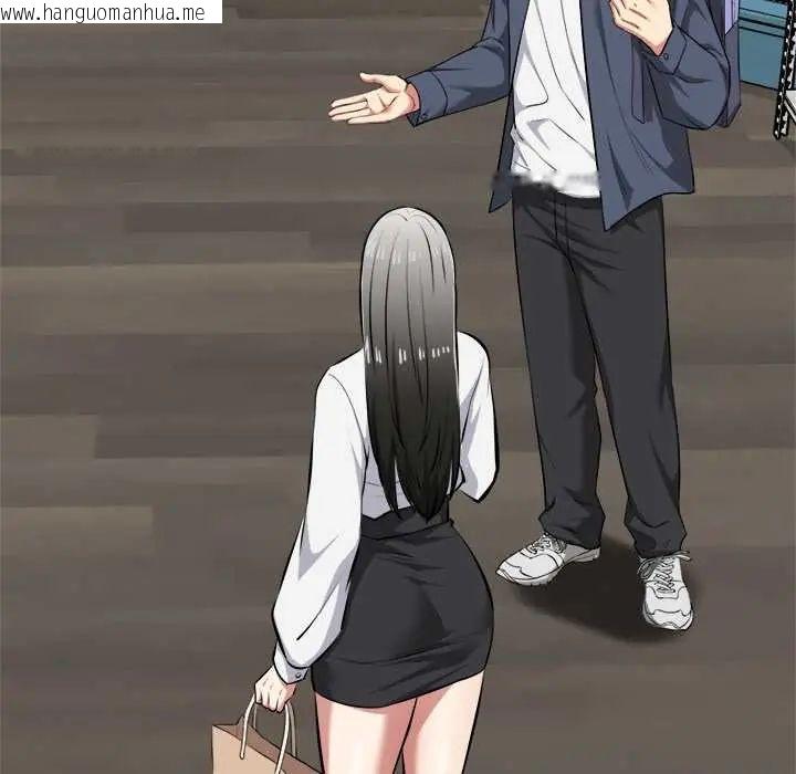 韩国漫画启动复仇系统/超真实征服游戏韩漫_启动复仇系统/超真实征服游戏-第26话在线免费阅读-韩国漫画-第170张图片