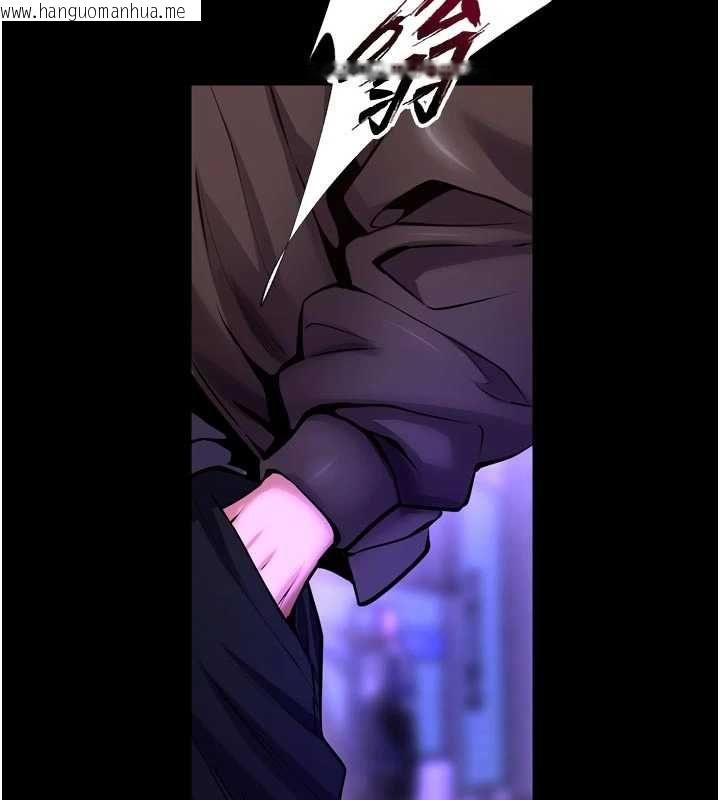 韩国漫画狱火重生韩漫_狱火重生-第72话-你不是喜欢变态的我吗?在线免费阅读-韩国漫画-第116张图片