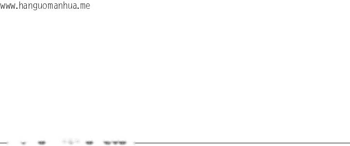 韩国漫画难解的三角关系韩漫_难解的三角关系-第23话在线免费阅读-韩国漫画-第5张图片