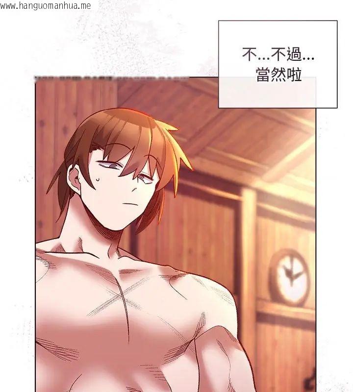 韩国漫画小姐由我来守护韩漫_小姐由我来守护-第25话在线免费阅读-韩国漫画-第25张图片