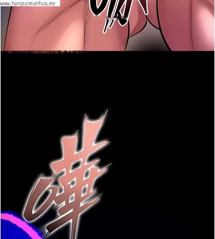 韩国漫画狱火重生韩漫_狱火重生-第72话-你不是喜欢变态的我吗?在线免费阅读-韩国漫画-第82张图片