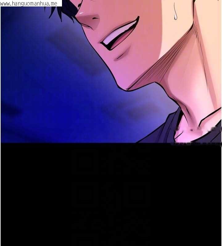 韩国漫画狱火重生韩漫_狱火重生-第72话-你不是喜欢变态的我吗?在线免费阅读-韩国漫画-第35张图片