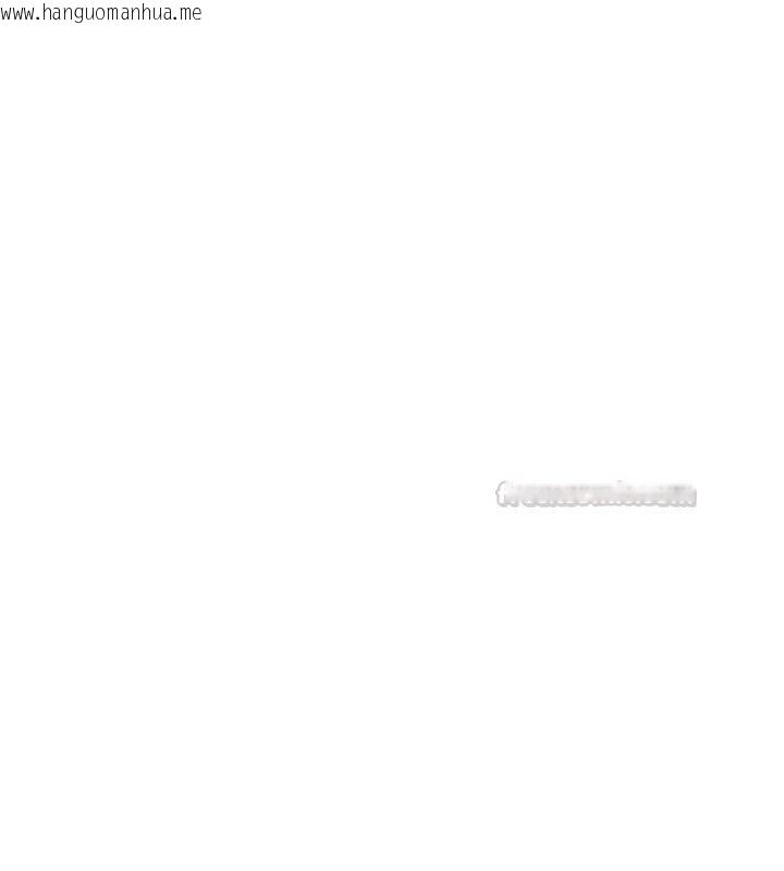 韩国漫画砲友满屋韩漫_砲友满屋-第3话-是妈妈也是女人在线免费阅读-韩国漫画-第75张图片