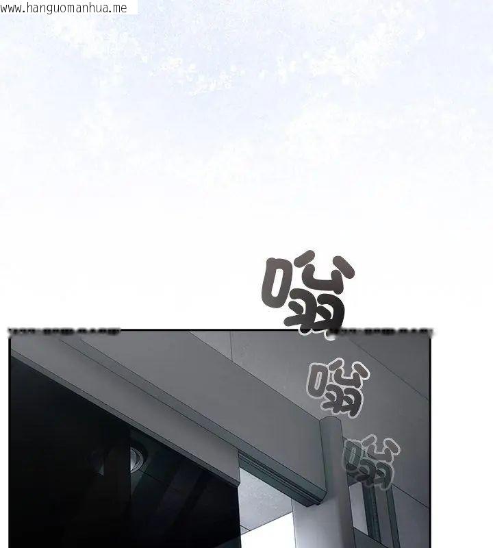 韩国漫画与众不同的兄妹/我家的掌上明珠韩漫_与众不同的兄妹/我家的掌上明珠-第51话在线免费阅读-韩国漫画-第78张图片