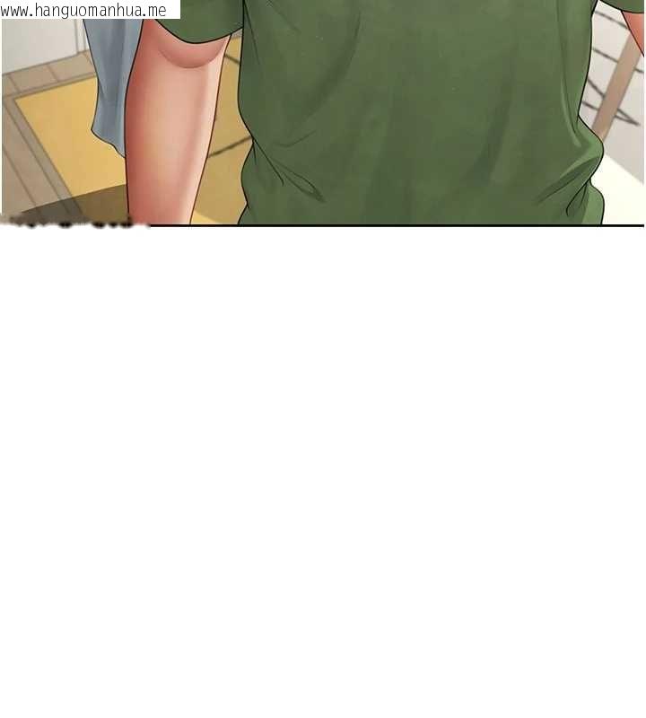 韩国漫画砲友满屋韩漫_砲友满屋-第3话-是妈妈也是女人在线免费阅读-韩国漫画-第133张图片