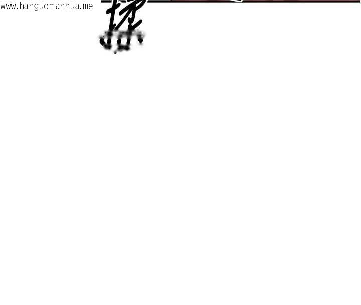 韩国漫画砲友满屋韩漫_砲友满屋-第2话-替新儿子排解性欲在线免费阅读-韩国漫画-第143张图片