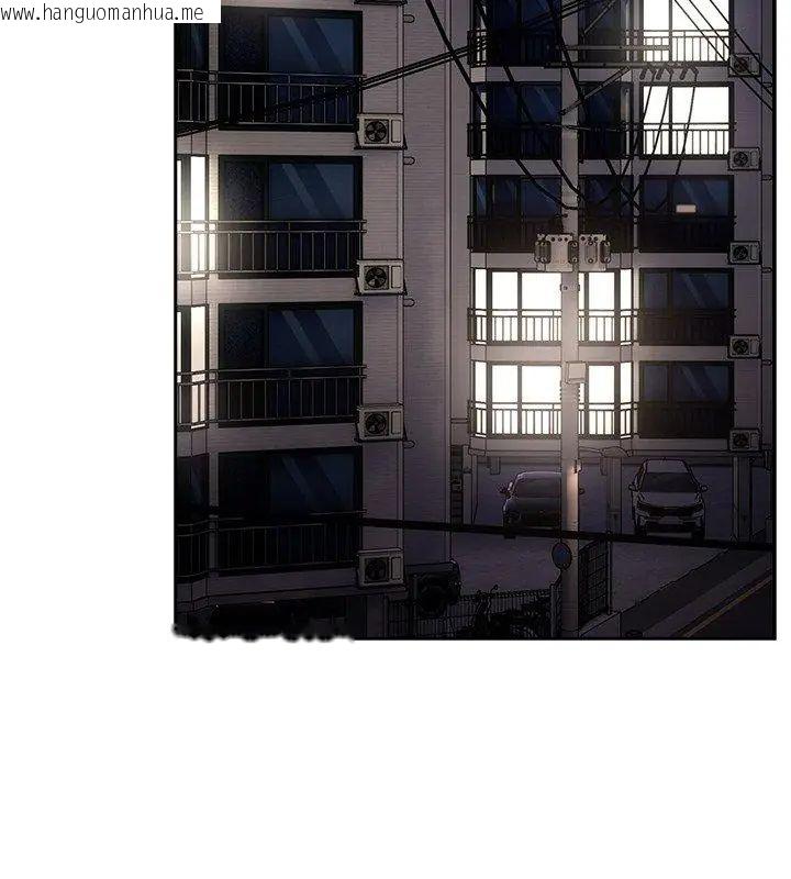 韩国漫画与众不同的兄妹/我家的掌上明珠韩漫_与众不同的兄妹/我家的掌上明珠-第51话在线免费阅读-韩国漫画-第162张图片