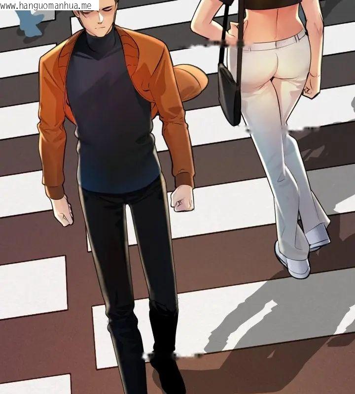 韩国漫画难解的三角关系韩漫_难解的三角关系-第23话在线免费阅读-韩国漫画-第91张图片