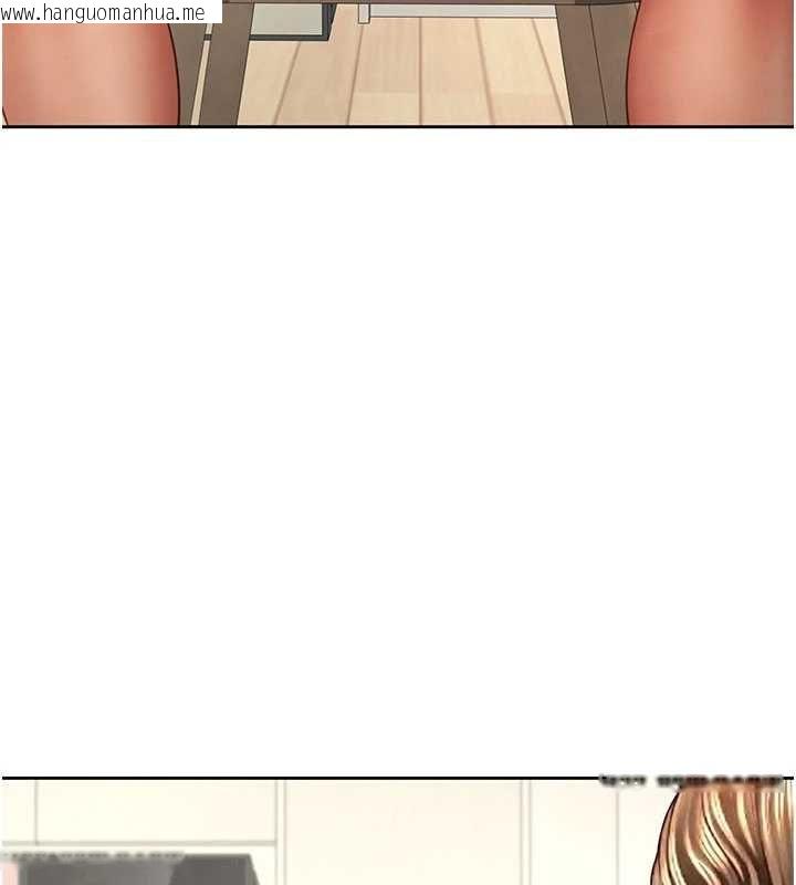 韩国漫画砲友满屋韩漫_砲友满屋-第3话-是妈妈也是女人在线免费阅读-韩国漫画-第112张图片