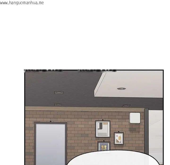 韩国漫画超导体觉醒/超导体大叔韩漫_超导体觉醒/超导体大叔-第43话在线免费阅读-韩国漫画-第84张图片