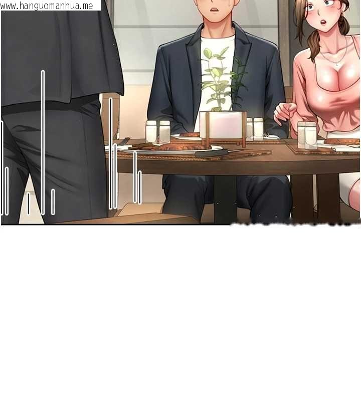 韩国漫画砲友满屋韩漫_砲友满屋-第2话-替新儿子排解性欲在线免费阅读-韩国漫画-第63张图片