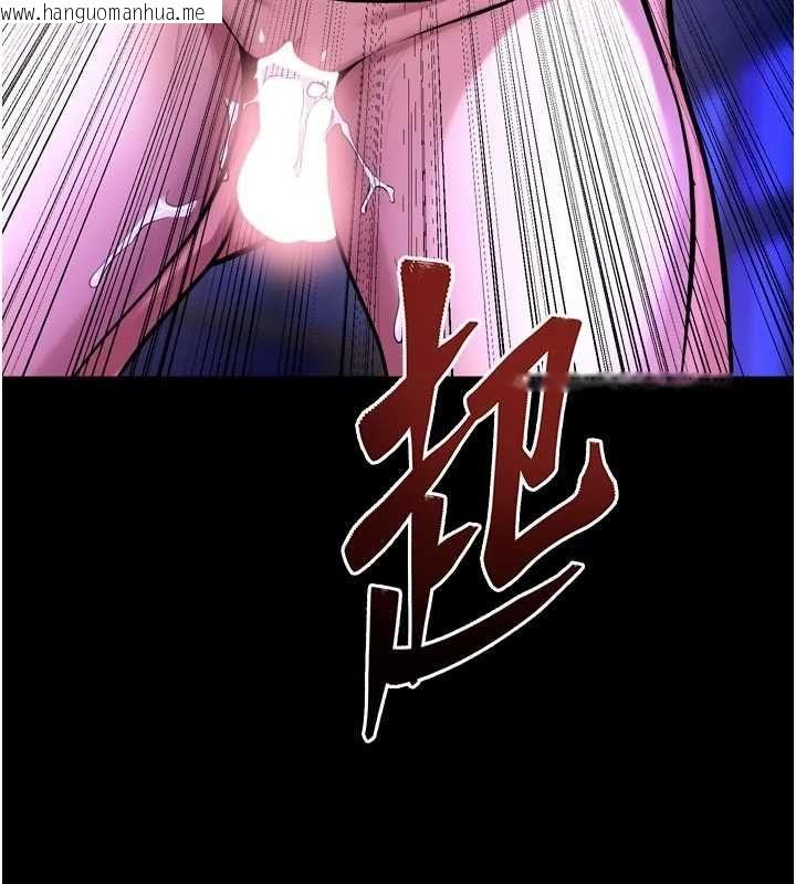 韩国漫画狱火重生韩漫_狱火重生-第72话-你不是喜欢变态的我吗?在线免费阅读-韩国漫画-第44张图片
