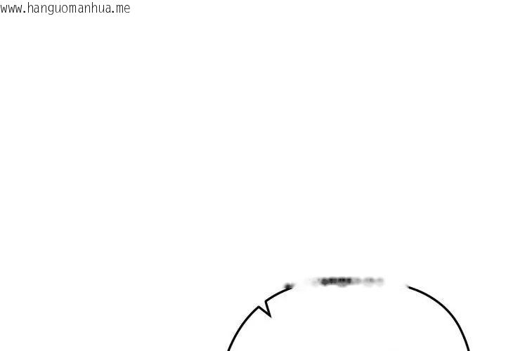 韩国漫画老婆卷款潜逃后韩漫_老婆卷款潜逃后-第63话在线免费阅读-韩国漫画-第23张图片