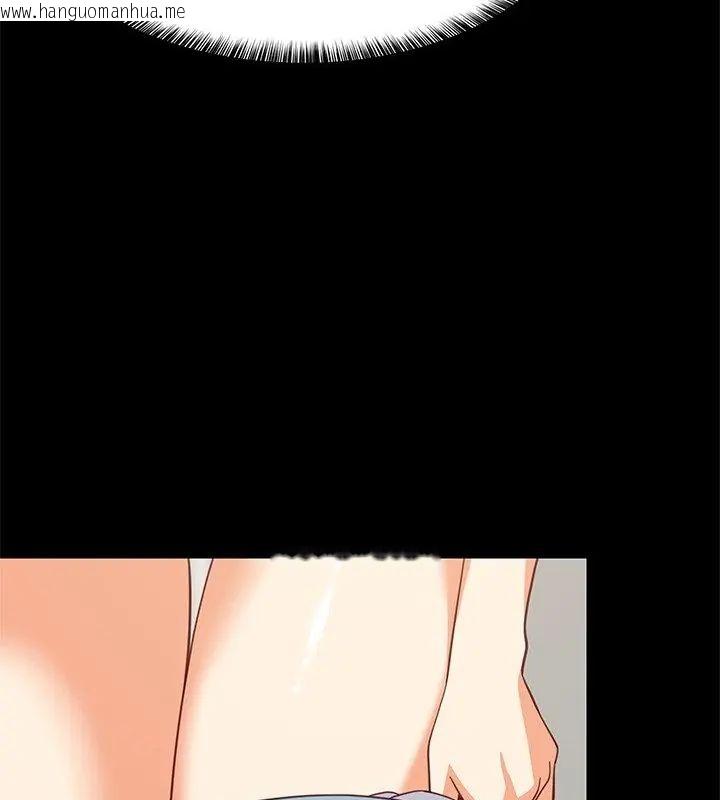 韩国漫画难缠姐妹偏要和我同居/家教住我家韩漫_难缠姐妹偏要和我同居/家教住我家-第99话在线免费阅读-韩国漫画-第91张图片